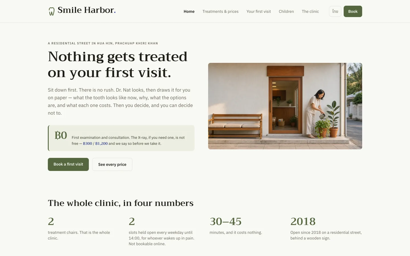 Smile Harbor Dental Clinic 演示网站，华欣一家安静牙科诊所的首页，公布治疗价格